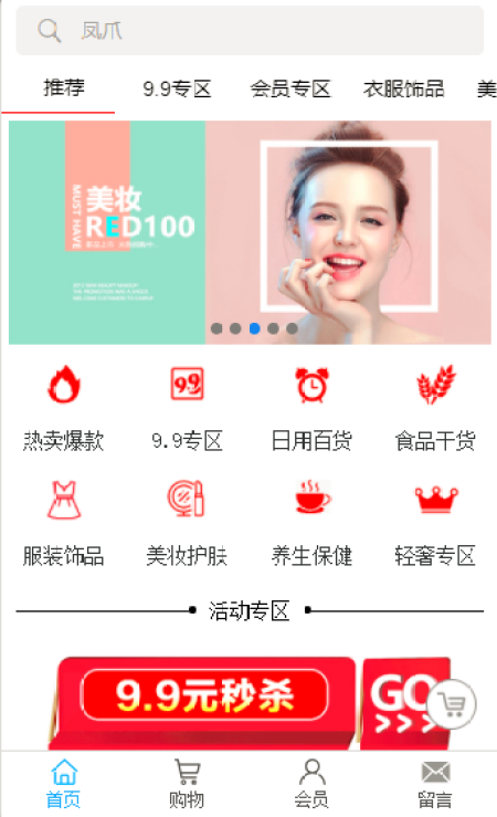 resize,w_450,height_320,limit_0