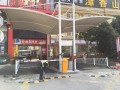 上海欣路康琳创意园停车场减速带安装施工现场
