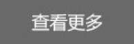 標(biāo)題名稱(chēng)