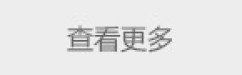 標(biāo)題名稱