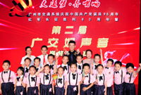 第二届广交好声音冠军“左右兄弟”组合合影 第二届广交好声音冠军“左右兄弟”组合合影