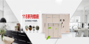 C3-118ϵ