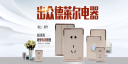 C3-118ϵ