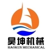 標(biāo)題