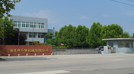 關(guān)于我們