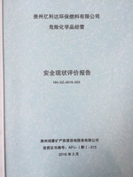 �ɹ�����