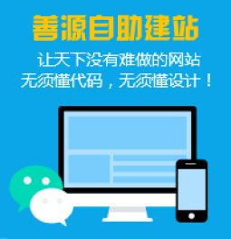 推荐商家