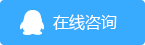 公司營運部