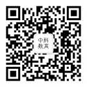 官方微信