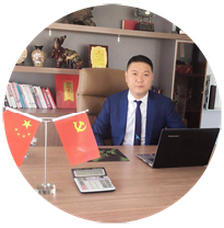 集团创始人简介