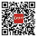 关注微信