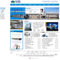 唐山萬(wàn)杰機(jī)械設(shè)備有限公司