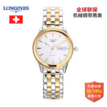 ȫ ٣Longinesֱ ϵлеִбL4.799.3.22.7