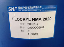 N-羥甲基丙烯酰胺 NMA 2820