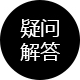 標題