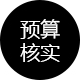 標題