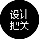 標題
