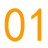 2017年工业互联网优秀应用案例