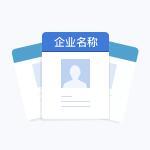 工作名片