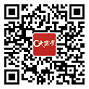 微信网站