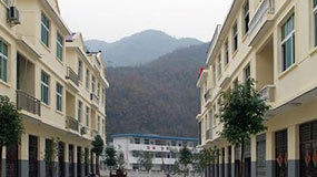 居民社区