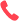 聯(lián)系電話(huà)