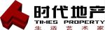 時代地產集團