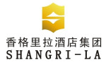 香格里拉酒店集團