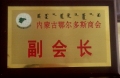 (ni)ɹŶ˹̕(hu)(hu)L(zhng)λ