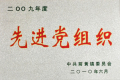 Ƚ֯
