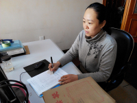 �u�r�����غ���