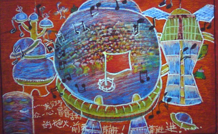 儿童科幻画——太空学校开学了 宝鸡实验小学 辅导教师:周建军