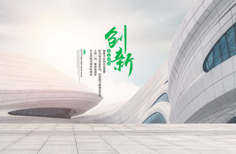 小蠻腰再相聚|為諾驅(qū)動(dòng)即將亮相"