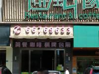 ϱܷӡ绰뷢ְװ