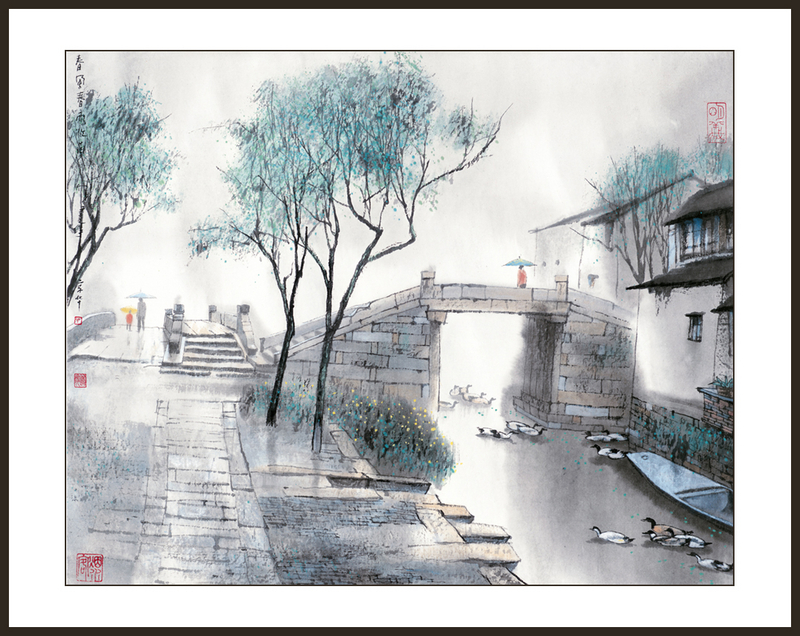 rg0008-mj1406-横幅杨明义写意水乡国画写意水乡横仿名家水乡画36*45