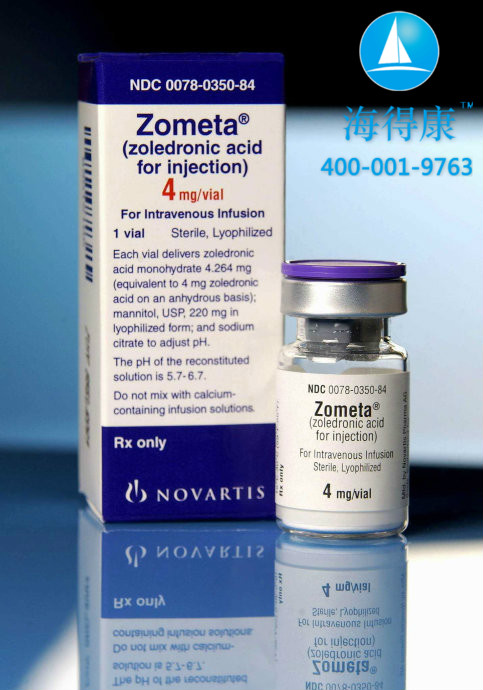 注射用唑来膦酸(择泰 zometa)