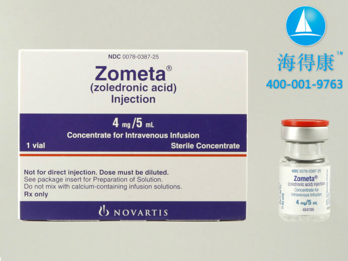 注射用唑来膦酸(择泰 zometa)