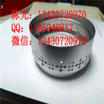 细孔加工|小孔加工|网孔板加工