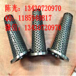 金属激光打孔加工|冲孔网板加工|微细孔加