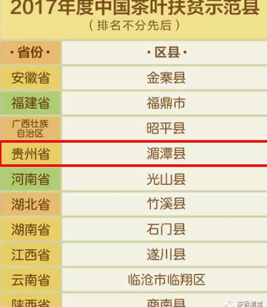 1514363936156844.png a2.png