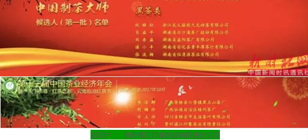 1514364454256221.png a13.png