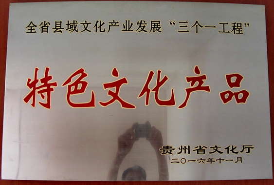 1514364560486757.png a17.png