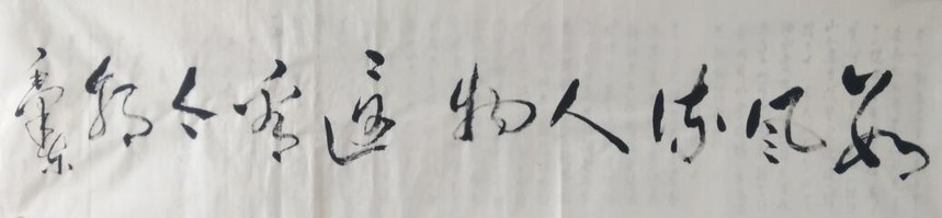1523589794761772.jpg