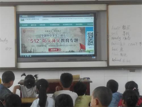 ��Ȫ�򴮴�Сѧ ����ǿ���������ʶ�����շ�����ֱ��족1.jpg