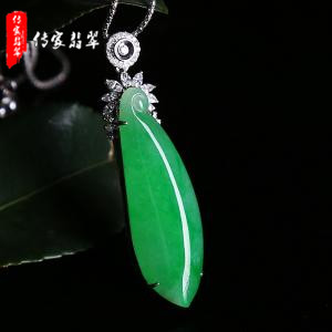 66fb66fd2287c2197edc5f21038181a7_u=727401471,799284055undefinedfm=27undefinedgp=0_副本.jpg