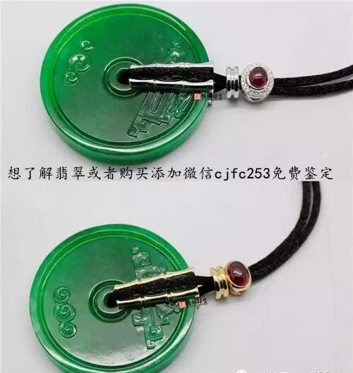 wpsCEA5.tmp_副本.png