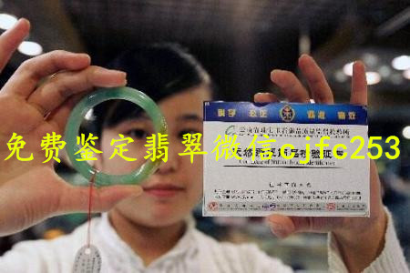 de838f8aabe015ae4924846c906c1bc5_9k=_副本.jpg