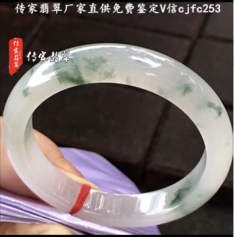 1535681457(1)_副本.png
