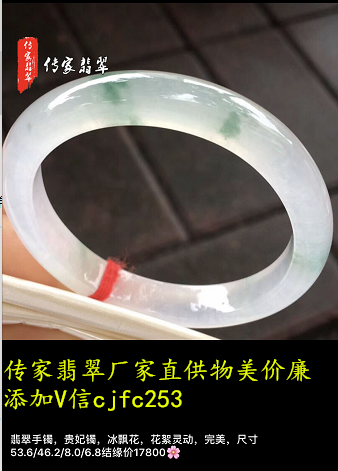 1535771309(1)_副本.png