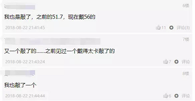 截图.png